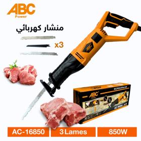 ABC Scie électrique Multi-utilisations puissante et durable 220-240 volts Equipé avec 3 lames AC-16850