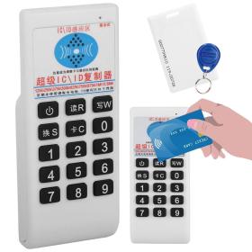 Duplicateur de Cartes Multifréquences avec Avertisseur Sonore – جهاز نسخ البطاقات الإلكترونية
