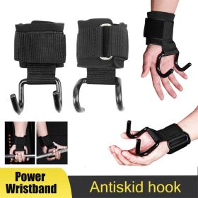 Sangles de levage de Fitness-Haltérophilie (Straps) - قفازات رفع الأثقال مع حزام لدعم المعصم