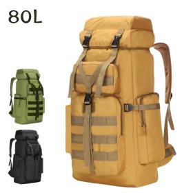 Sac à dos randonnée tactique étanche de grande capacité de 80 L